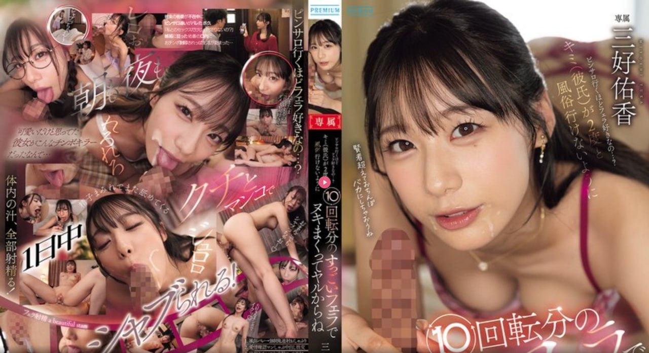 亚洲美女综合最大級のアダルトポータル,最大級のアダルトポータル