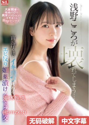 人上人的头像欧美アジアのHDフルバージョンオンラインストリーミング
