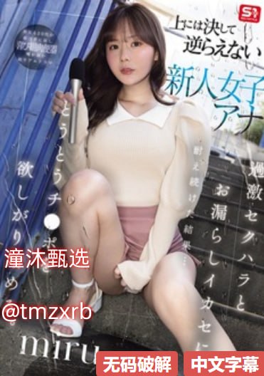 沈阳汽车精品装饰_观看免费无删减完整版